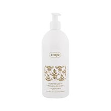 Ziaja - Argan Oil Body Milk - Body Milk - 400ml  Ziaja - Nutra Best Bulgaria