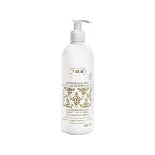 Ziaja - Argan Oil Protective Body Lotion - 400ml  Ziaja - Nutra Best Bulgaria