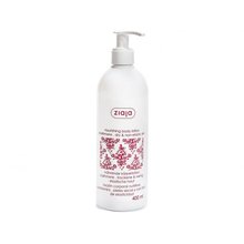 Ziaja - Cashmere Nourishing Body Lotion - 400ml  Ziaja - Nutra Best Bulgaria