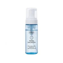 Ziaja - Cleansing Foam Face Wash (dry and sensitive skin) - 150ml - Feel You