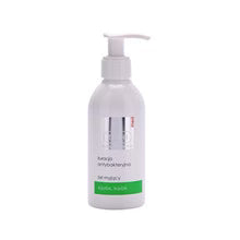 Ziaja - Cleansing gel for oily and problematic skin Antibacterial Care 200 ml - 200ml - Feel You