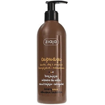 Ziaja - Cupuacu Body Milk - Body Milk - 300ml  Ziaja - Nutra Best Bulgaria