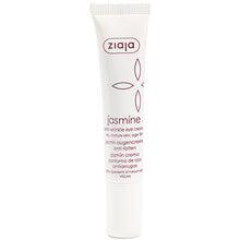 Ziaja - Jasmine Eye Cream - 15ml  Ziaja - Nutra Best Bulgaria