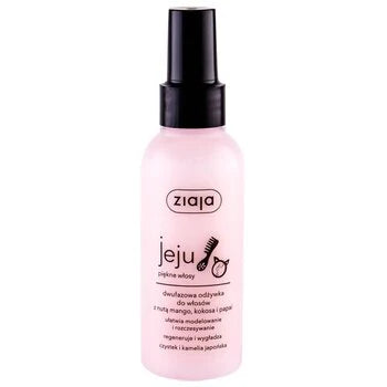 Ziaja - Jeju Duo-Phase Conditioning Spray (mango, coconut, papaya) - Spray Conditioner - 125ml  Ziaja - Nutra Best Bulgaria