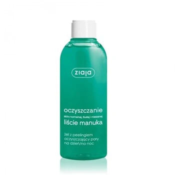 Ziaja - Manuka Peeling Cleansing Gel 200 ml - 200ml  Ziaja - Nutra Best Bulgaria