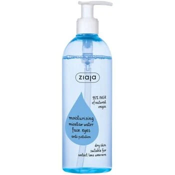 Ziaja - Moisturizing Micellar Water (dry skin) -  Ziaja - Nutra Best Bulgaria