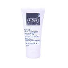 Ziaja - Regenerating and moisturizing cream with smoothing effect Ultra-Moisturizing With Urea 50 ml - 50ml  Ziaja - Nutra Best Bulgaria