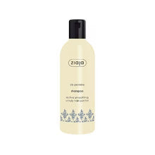 Ziaja - Silk Proteins Shampoo - 300ml - Feel You