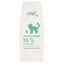 Ziaja - Soothing cream with D-panthenol for children 60 ml - 60ml - Feel You