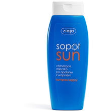 Ziaja - Sun After Sun Milk -  Ziaja - Nutra Best Bulgaria
