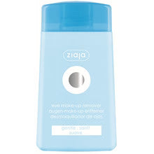 Ziaja - Two-phase eye separator 120 ml -  Ziaja - Nutra Best Bulgaria