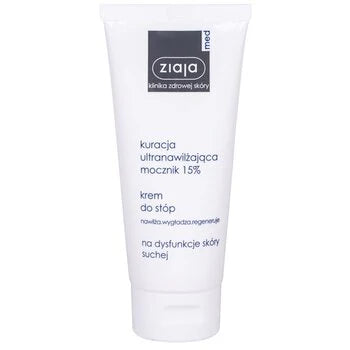 Ziaja - Ultra-Moisturizing With Urea Regenerative Cream 100 ml - 100ml  Ziaja - Nutra Best Bulgaria