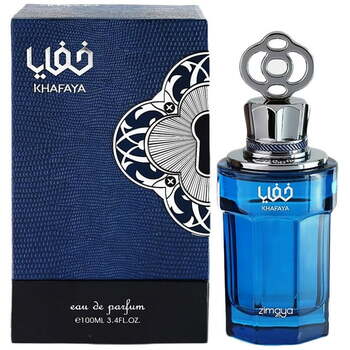 Zimaya - Khafaya Blue EDP - 100ml  Zimaya - Nutra Best Bulgaria