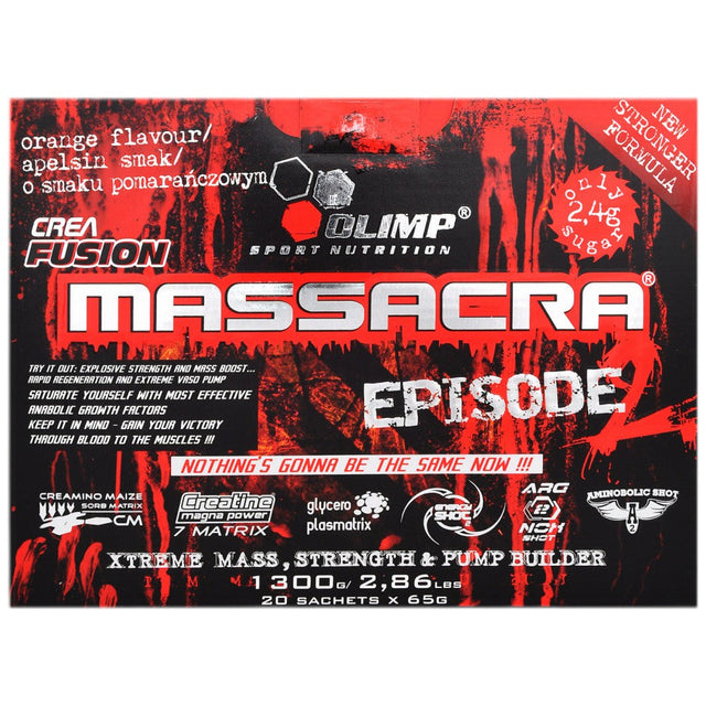 MASSACRA 2 + ръкохватка за предмишница /PROMO/ 1300 грама - Nutra Best Bulgaria