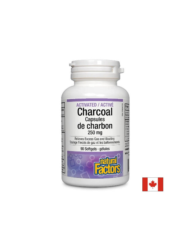 Activated Charcoal - 90 Гел капсули - Nutra Best Bulgaria