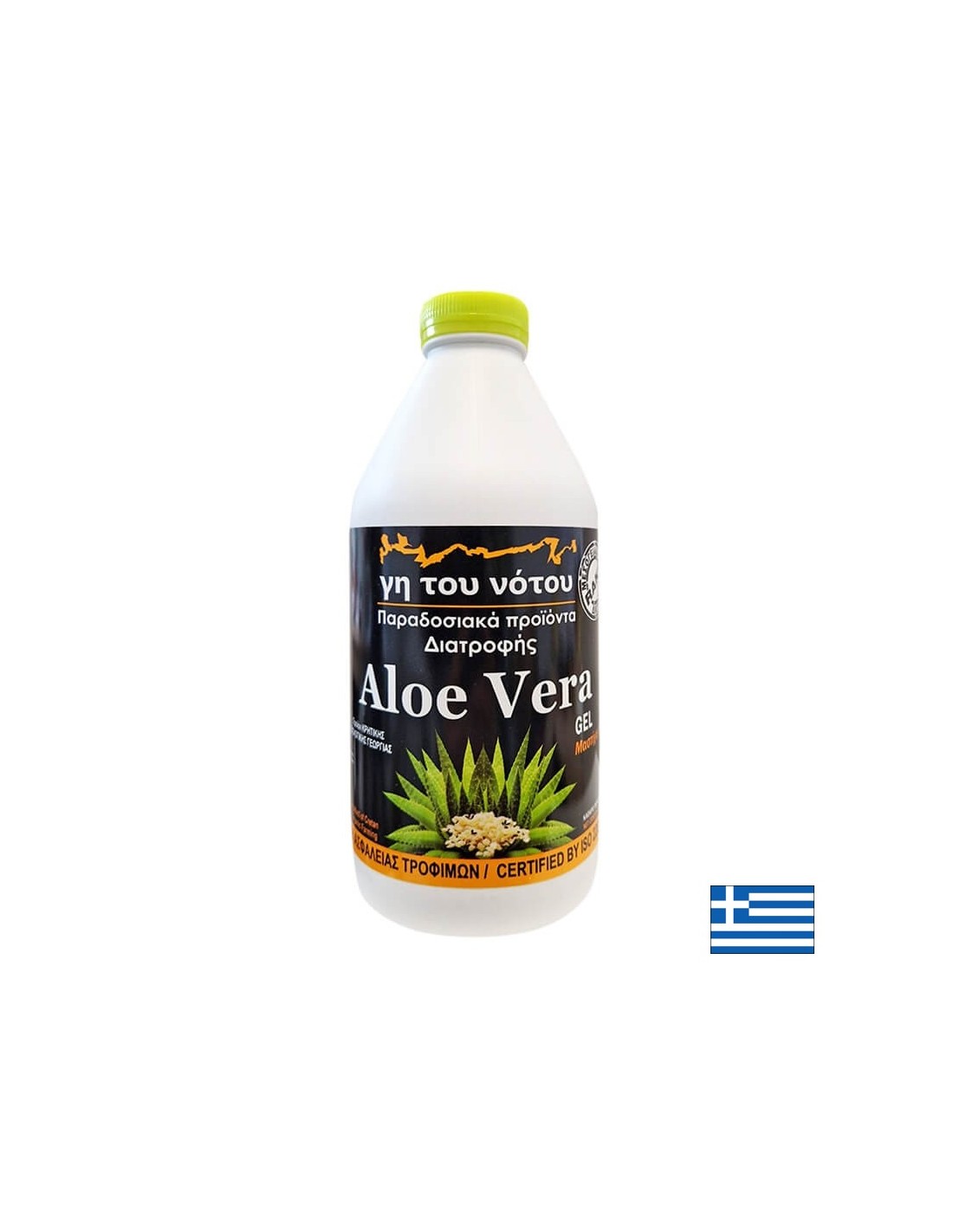 Nutra Best Bulgaria