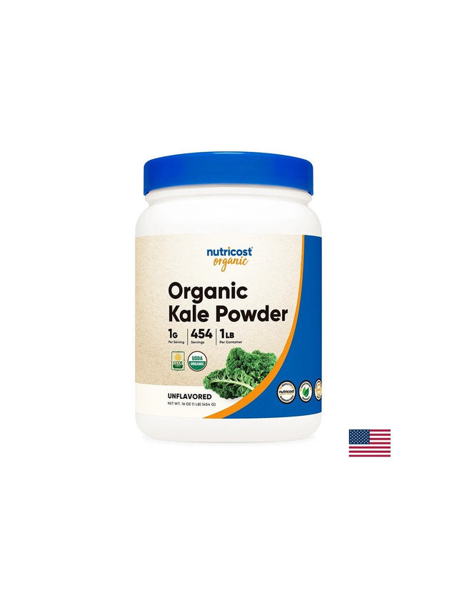 Антиоксидант - Кейл organic, 454 g прах Nutricost - Nutra Best Bulgaria