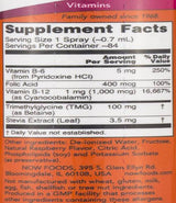 Vitamin B-12 Liposomal Spray - 59 мл - Nutra Best Bulgaria
