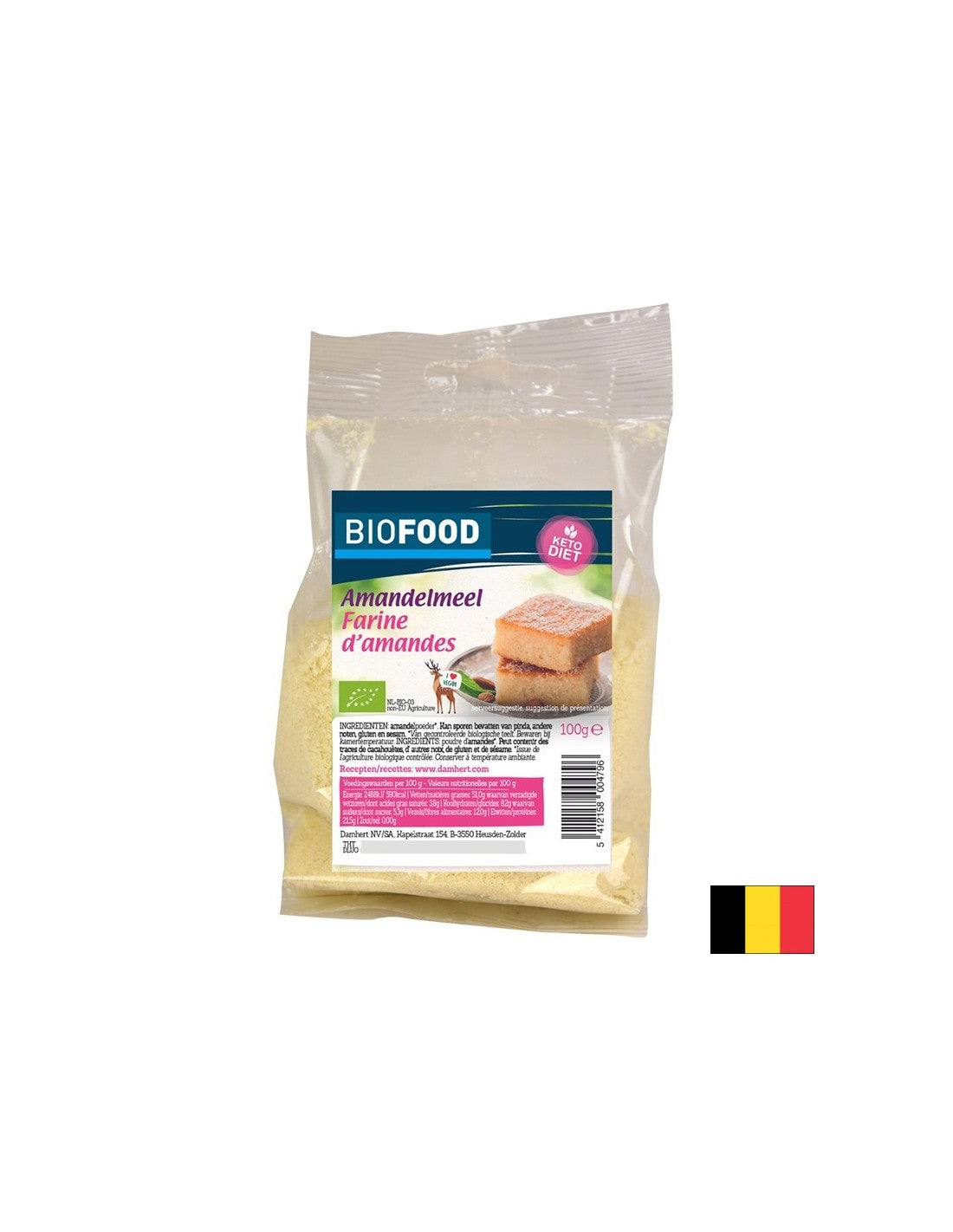 Nutra Best Bulgaria