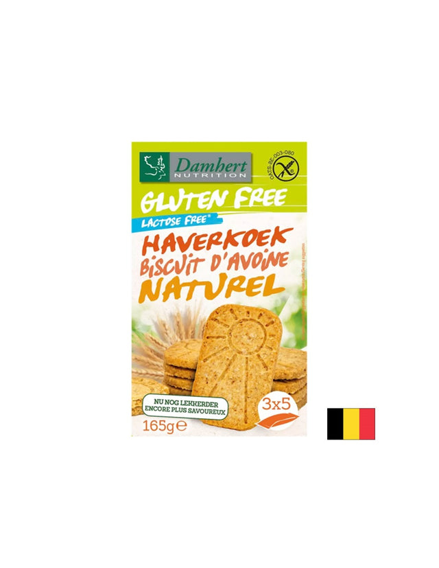 Безглутенови овесени бисквити, 165 g - Nutra Best Bulgaria