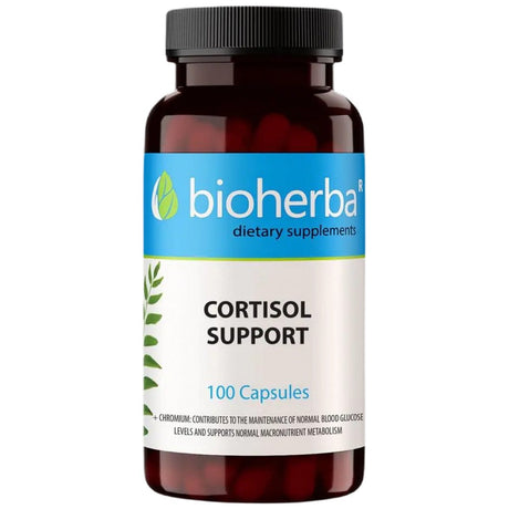Cortisol Support - 100 капсули - Nutra Best