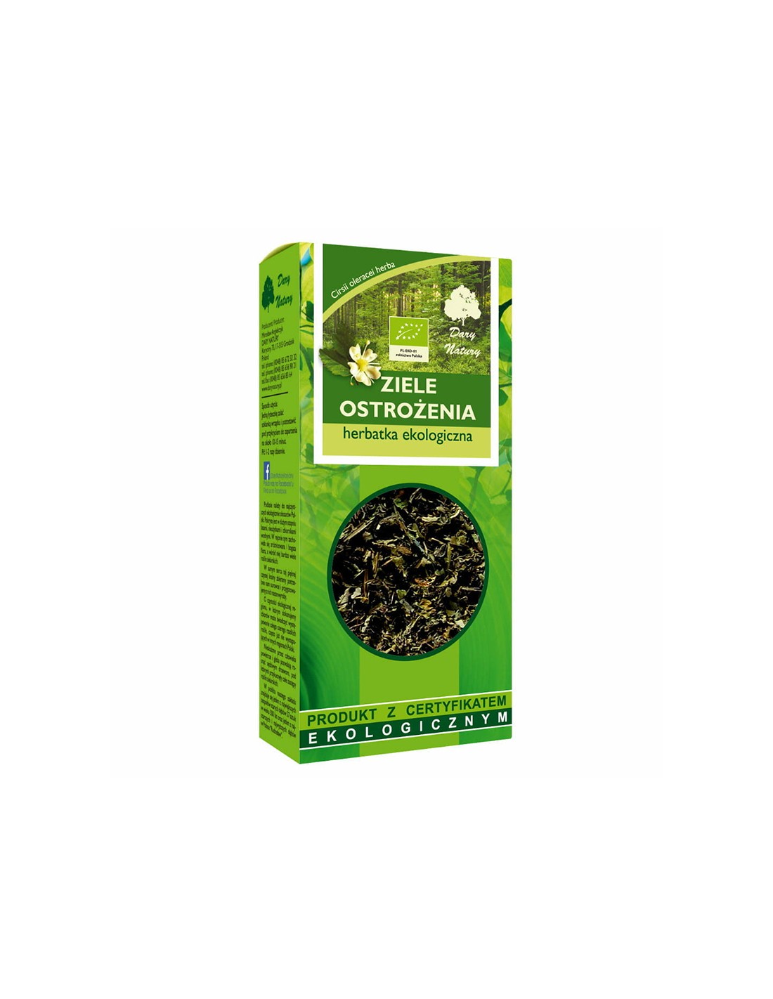 Nutra Best Bulgaria