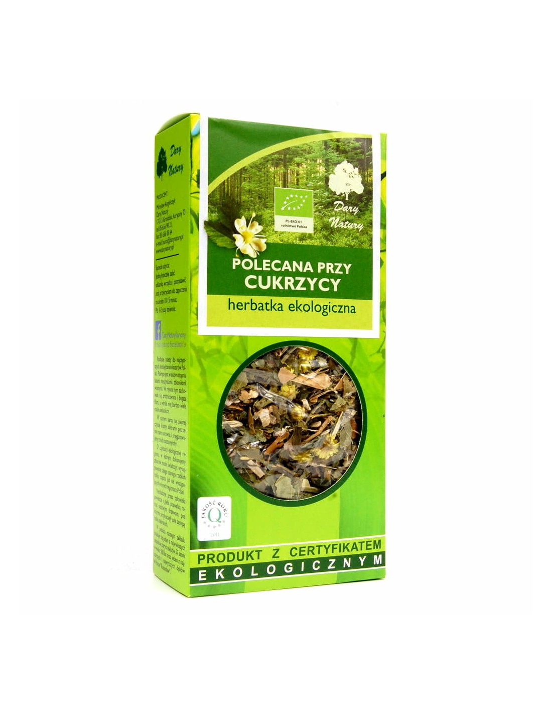 Nutra Best Bulgaria