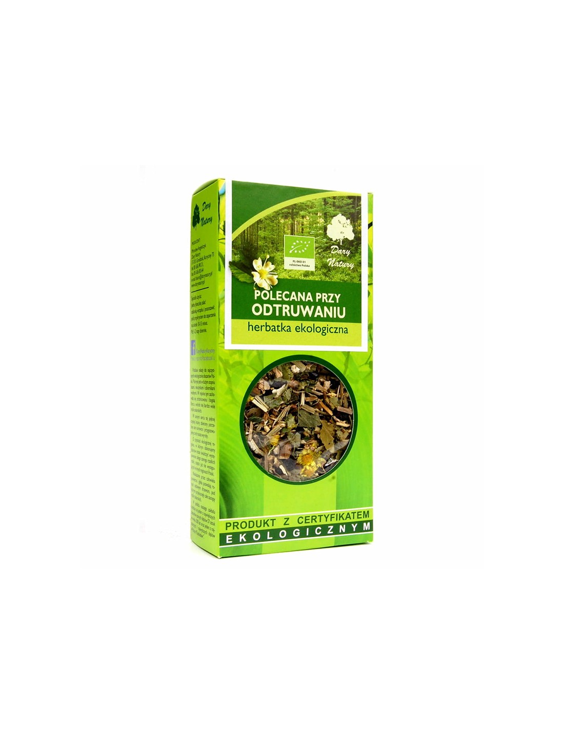 Nutra Best Bulgaria