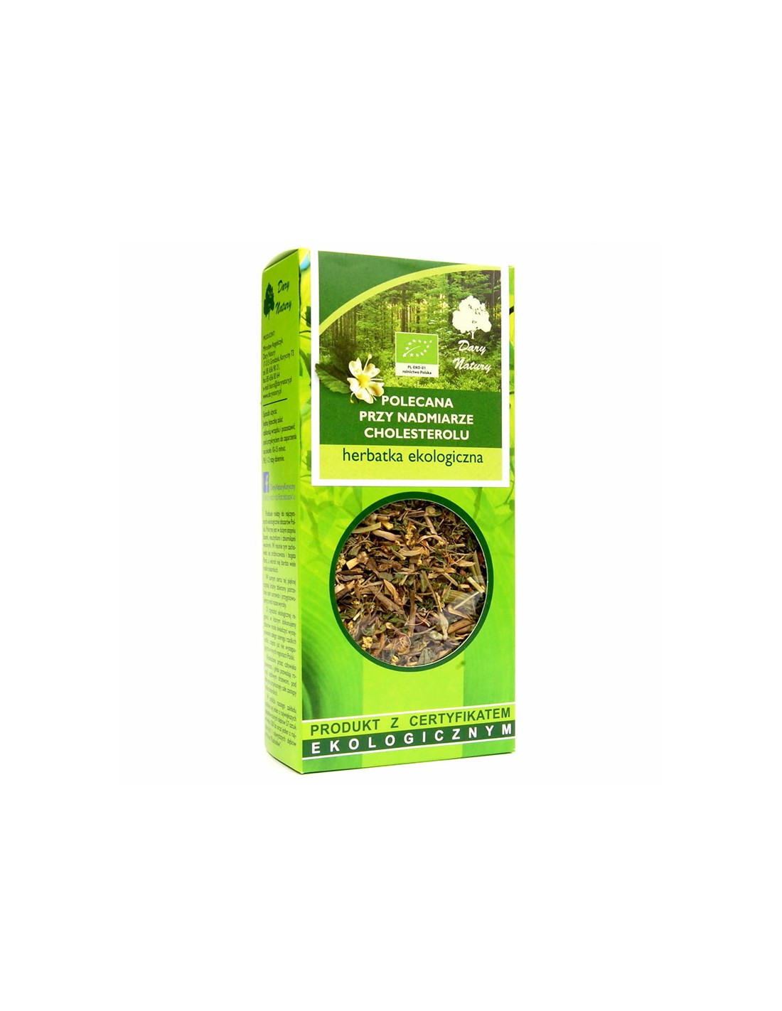 Nutra Best Bulgaria