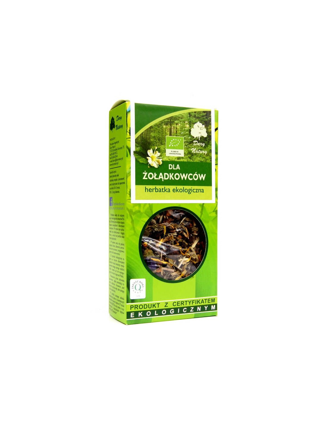 Nutra Best Bulgaria