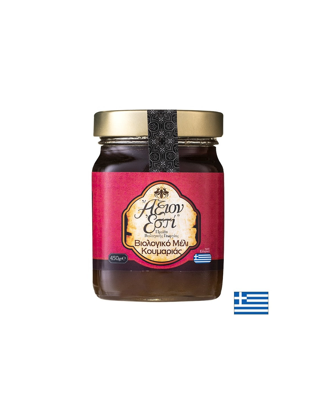 Organic strawberry tree honey - Peloponnese, Greece, 450 grams