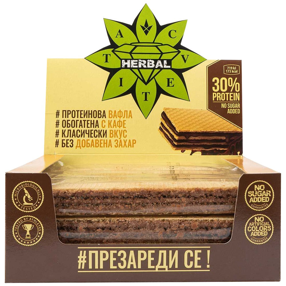 Nutra Best Bulgaria