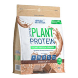 Critical Plant Protein - 450 грама - Nutra Best