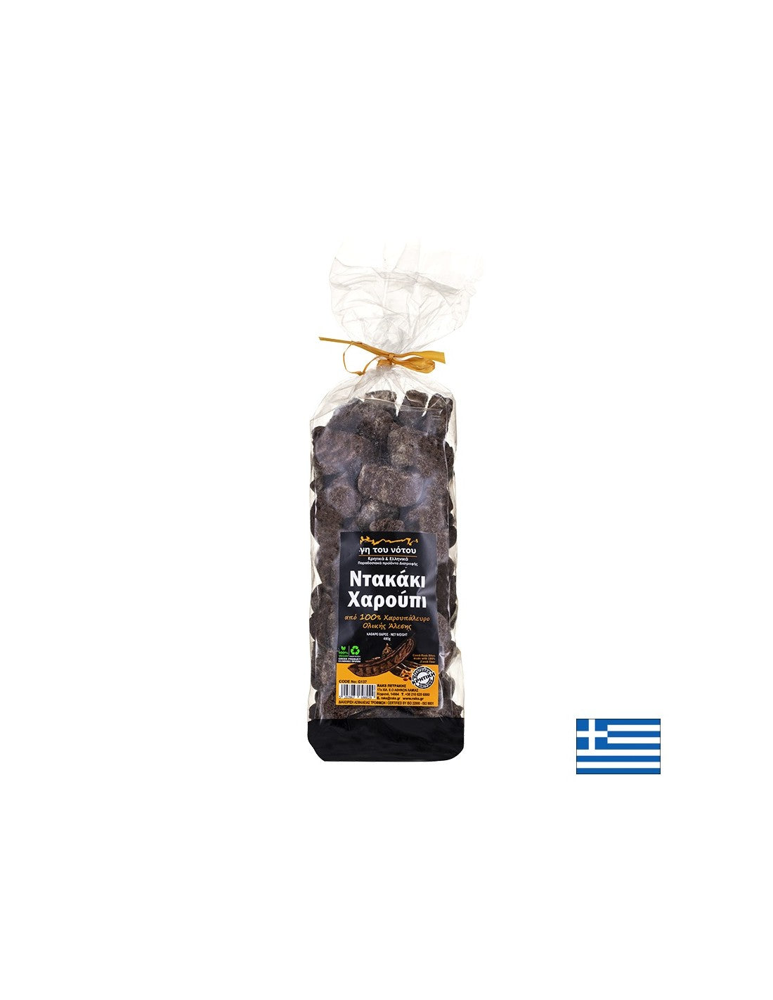 Nutra Best Bulgaria