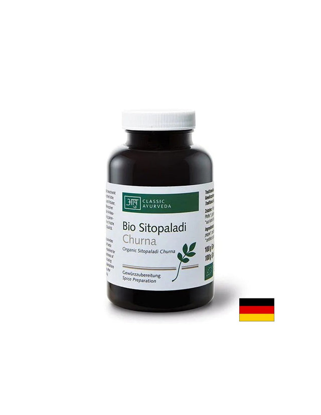 Дихателна система - Ситопалади Чурна (Sitopaladi Churna) Ayurveda, 100 g прах - Nutra Best Bulgaria