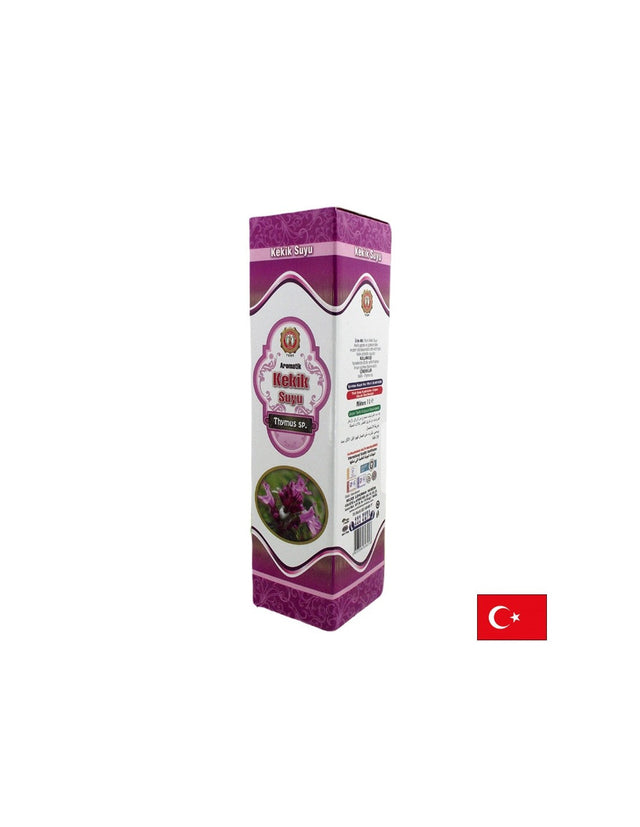Сок от мащерка за дихателната система, 1000 ml - Nutra Best Bulgaria