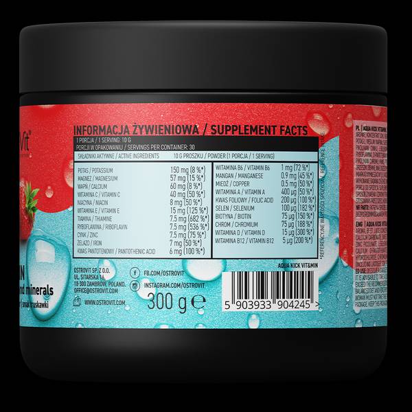 Nutra Best Bulgaria