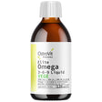 Elite Omega 3-6-9 Liquid | Vege 120 мл - Nutra Best Bulgaria