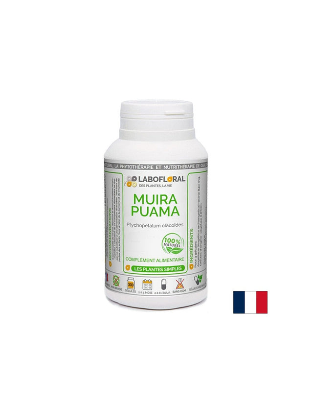Естествен афродизиак - Муира Пуама (кора), 250 mg х 50 капсули - Nutra Best Bulgaria