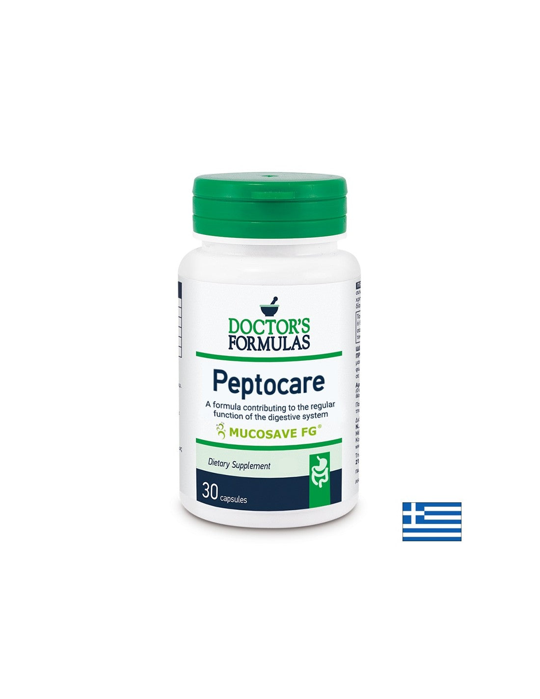 Nutra Best Bulgaria