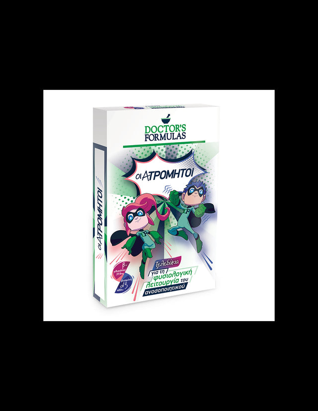 Тhe Invincible Kids Formula (с бета глюкани и витамин D3), 30 дъвчащи меки капсули Doctor’s Formulas  Doctor’s Formulas - Nutra Best Bulgaria