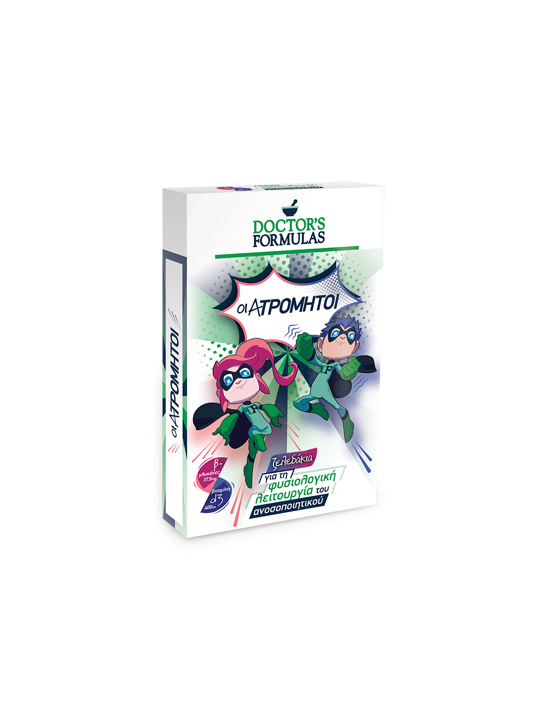 Nutra Best Bulgaria