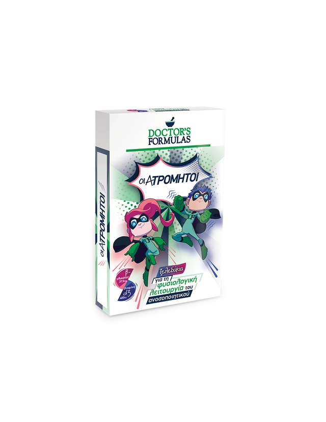 Тhe Invincible Kids Formula (с бета глюкани и витамин D3), 30 дъвчащи меки капсули Doctor’s Formulas  Doctor’s Formulas - Nutra Best Bulgaria