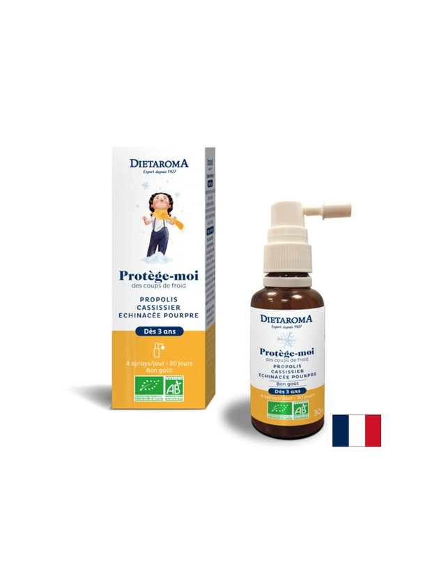 Имун спрей за деца (с ехинацея, прополис и касис), 30 ml орален спрей - Nutra Best Bulgaria