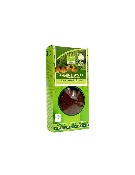 Nutra Best Bulgaria