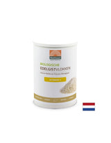 Nutra Best Bulgaria