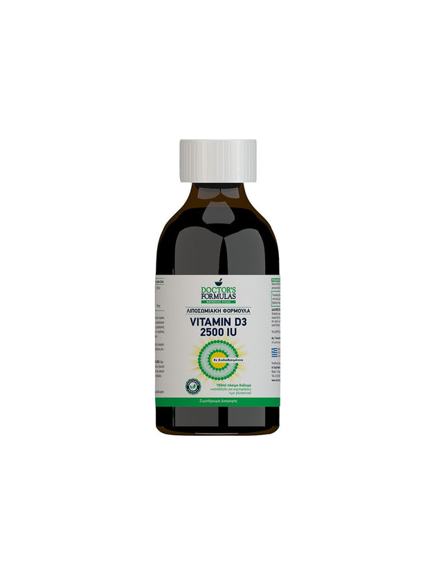 Liposomal D3 - Липозомен Витамин Д 2500 IU, 150 ml Doctor’s Formulas - Nutra Best Bulgaria