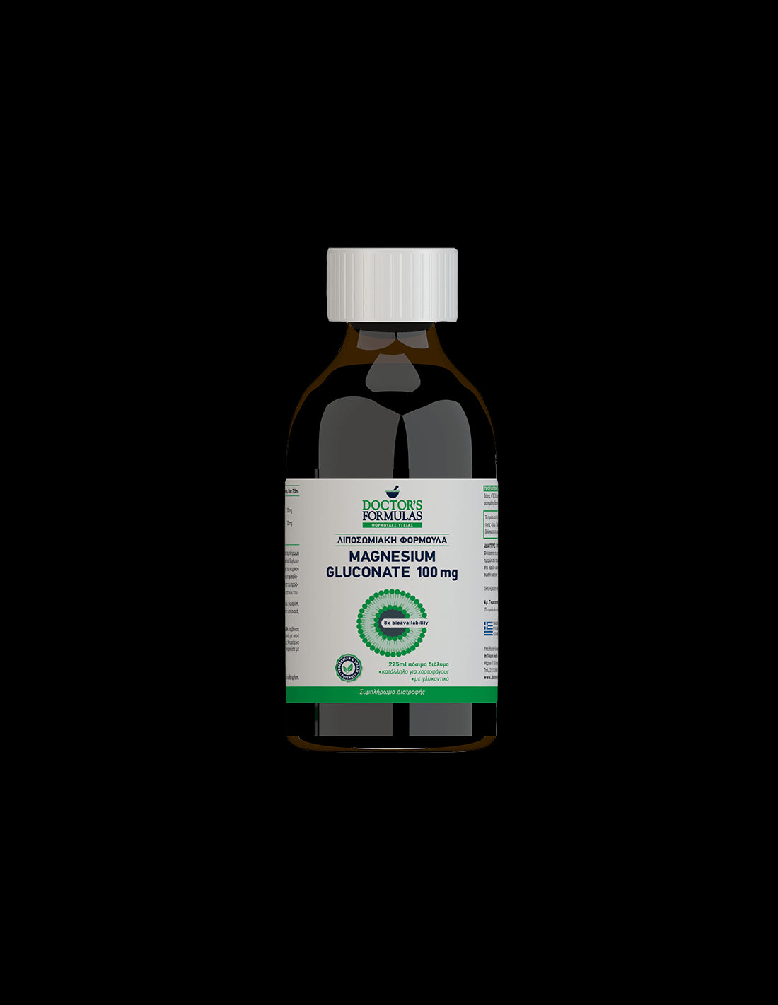 Nutra Best Bulgaria