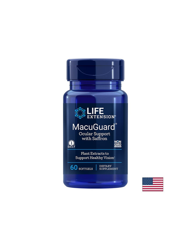 MacuGuard® Ocular Support with Saffron/ В подкрепа на зрението х 60 софтгел капсули - Nutra Best Bulgaria