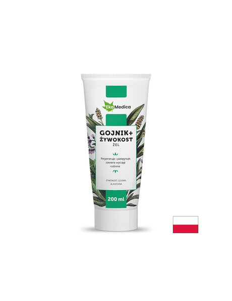 Nutra Best Bulgaria